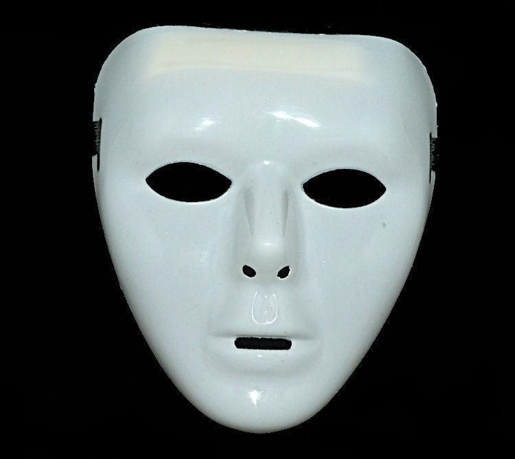 Women's Masquerade White & Freehand Sketching Mask