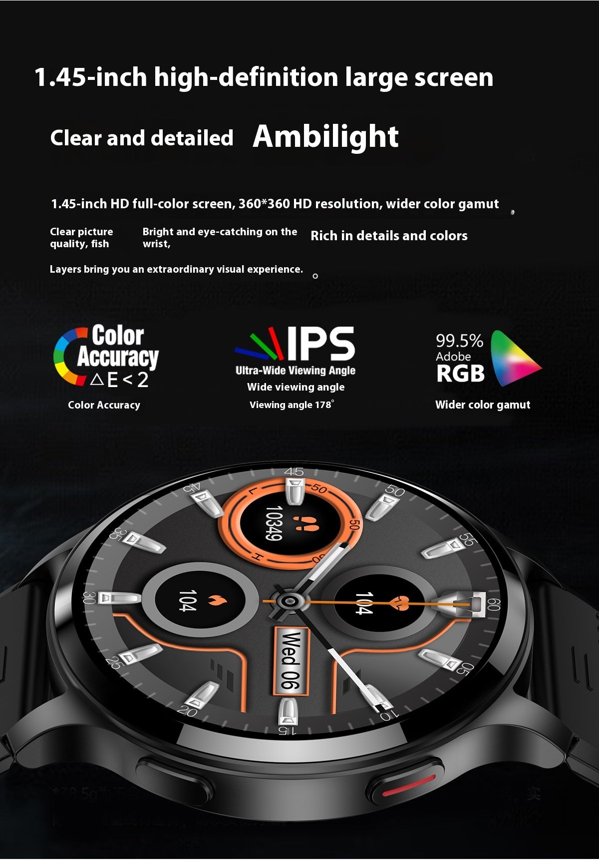sleep monitor smart watch