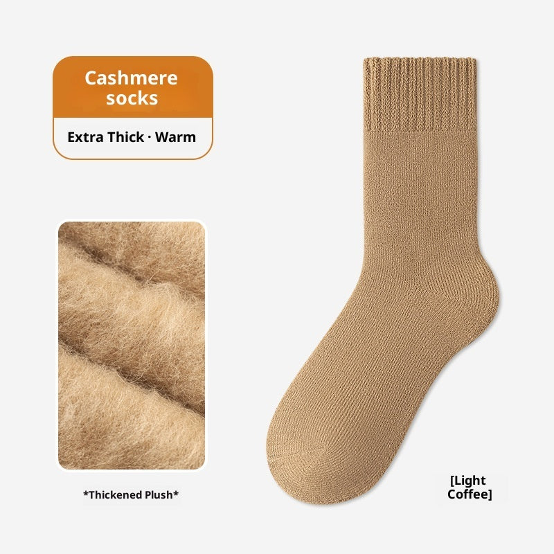 Men's Winter Fleece-lined Thick Warm Cashmere Socks