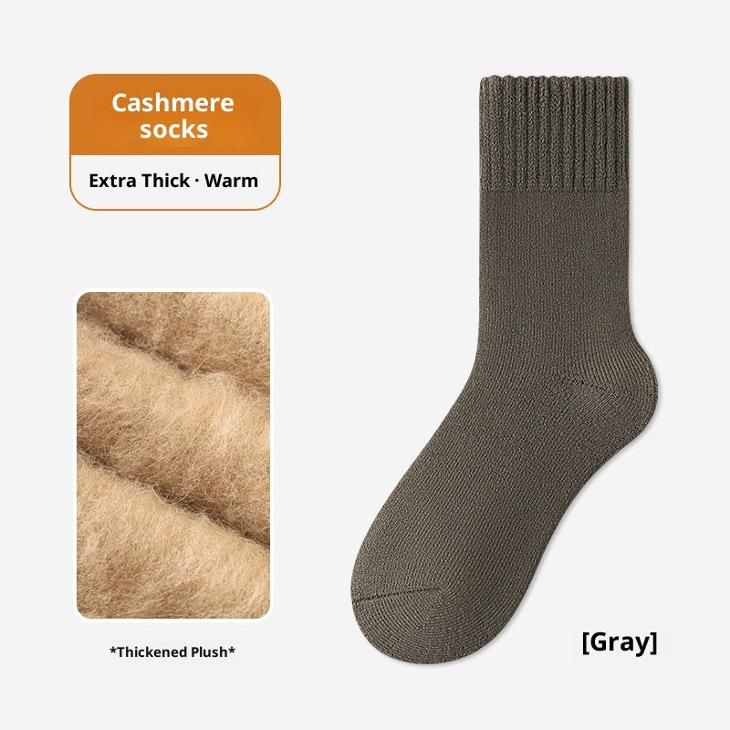Men's Winter Fleece-lined Thick Warm Cashmere Socks