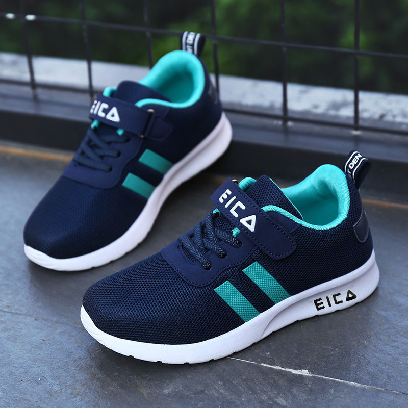 Girls' Children's Shoes