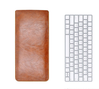 Keyboard Protective Sleeve Leather Bag - Fashioinista