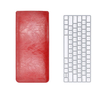 Keyboard Protective Sleeve Leather Bag - Fashioinista