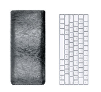 Keyboard Protective Sleeve Leather Bag - Fashioinista