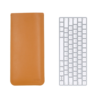 Keyboard Protective Sleeve Leather Bag - Fashioinista