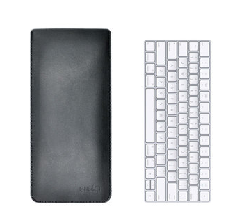 Keyboard Protective Sleeve Leather Bag - Fashioinista