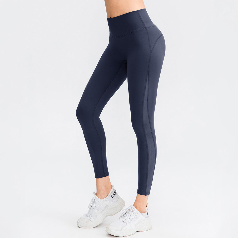 Seamless High Waisted Yoga Pants - Fashioinista