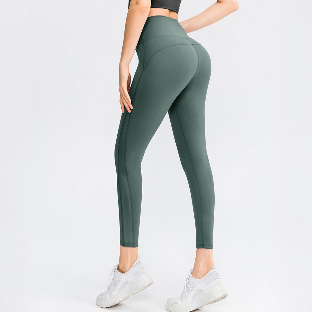 Seamless High Waisted Yoga Pants - Fashioinista