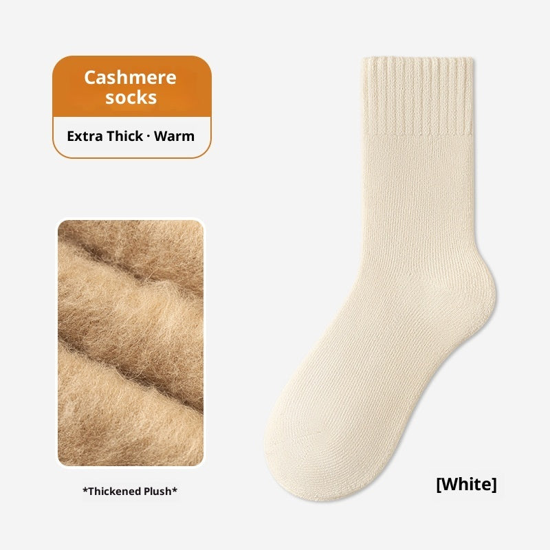 Men's Winter Fleece-lined Thick Warm Cashmere Socks