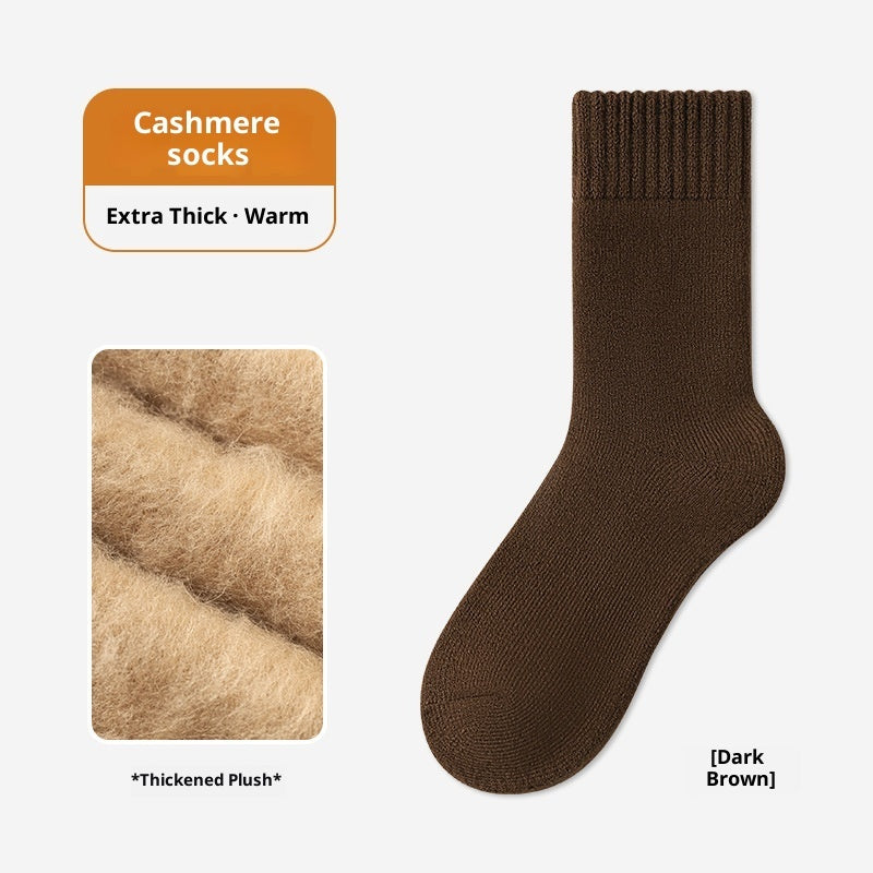 Men's Winter Fleece-lined Thick Warm Cashmere Socks