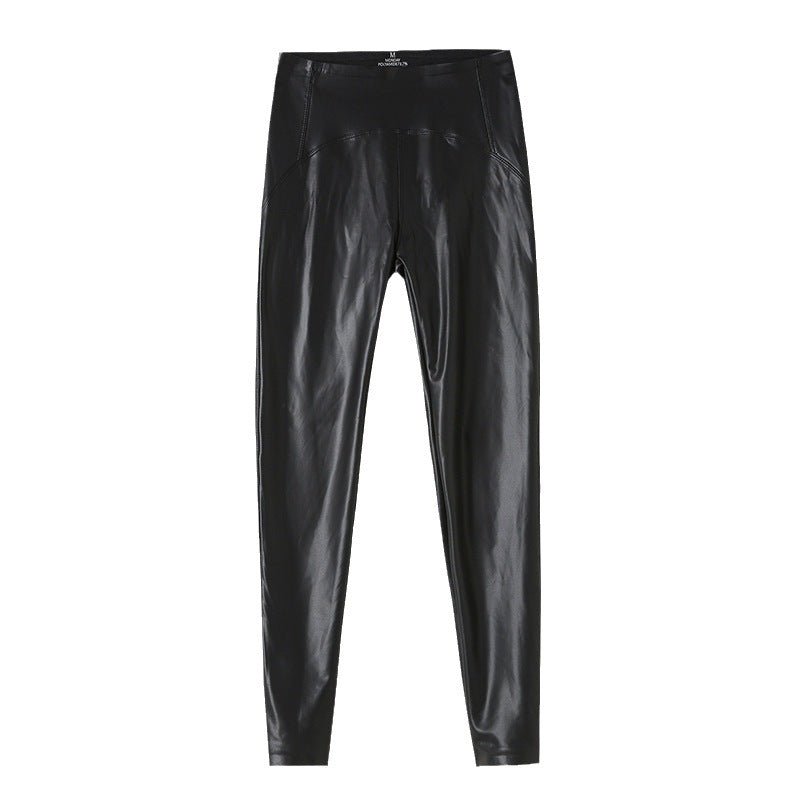 Autumn And Winter New PU Leather Women's Pants - Fashioinista