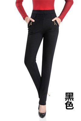 Long Loose Casual Pants for Women - Fashioinista