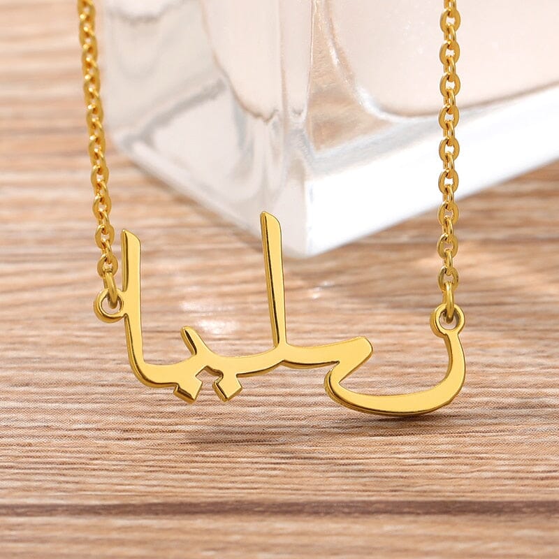 Arabic Name Necklaces: Customized Necklaces Fashionjosie 